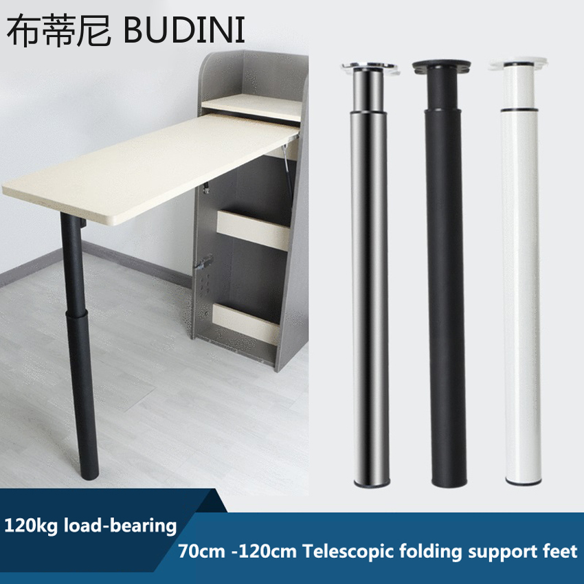 Furniture Hardware For Legs - 折りたたみ式伸縮式バー,70〜120cm,テーブルスタンド,家具脚,ハードウェアベアリング付き