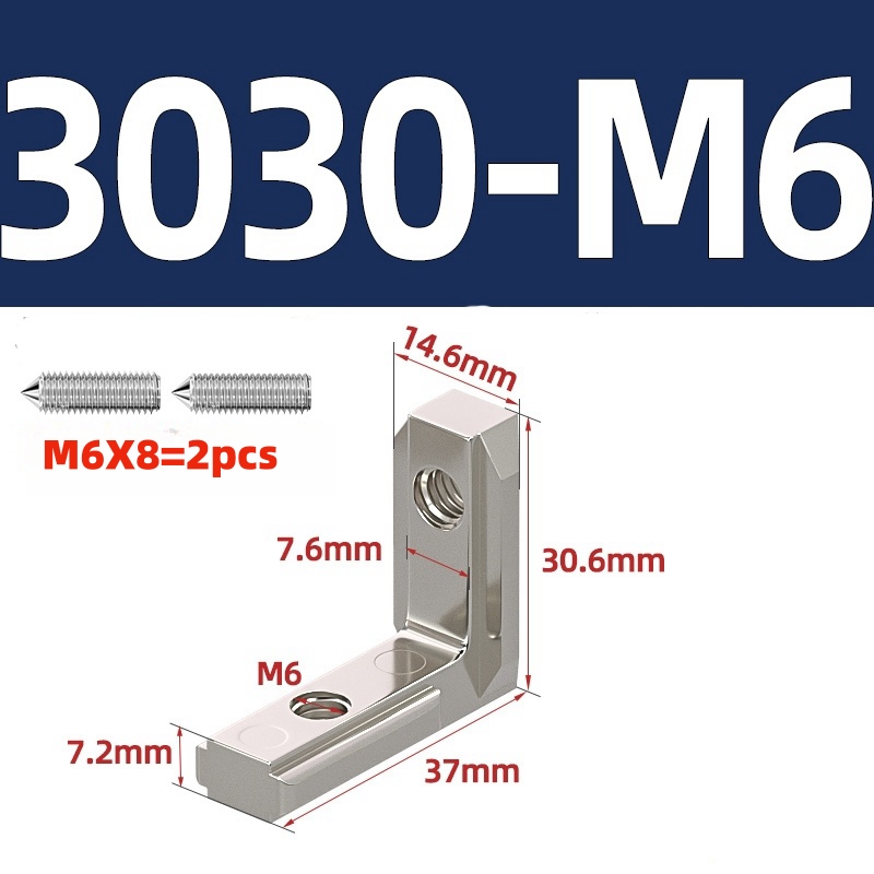 車内コーナーコネクタ,t字型ジョイントブラケット,ネジ付き, - Joint Connector Bracket のレビューと価格