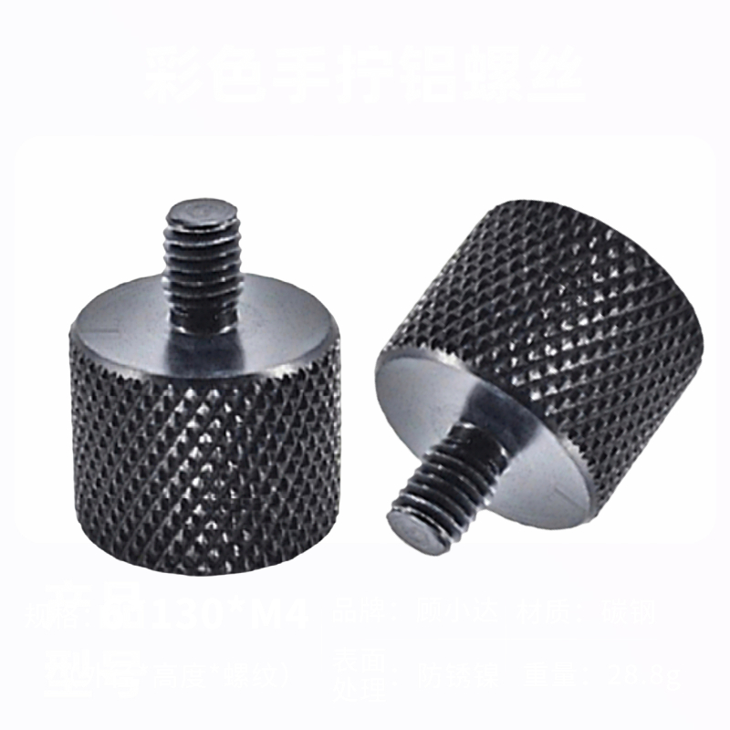 M4 M5 M6 M8 M10 M12 オス-1/4-20メ - Cam Lock Nut のレビューと価格
