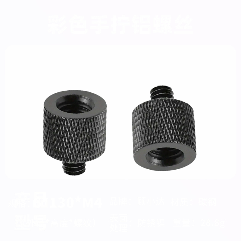 M4 M5 M6 M8 M10 M12 オス-1/4-20メ - Cam Lock Nut のレビューと価格