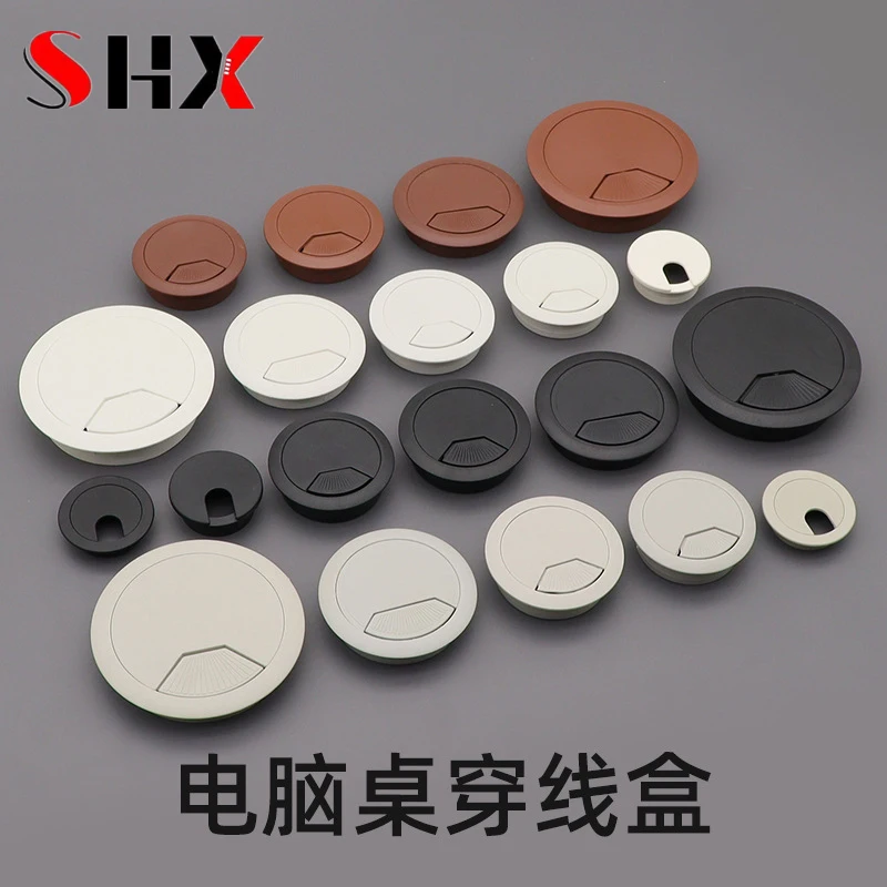 80 ミリメートルラウンドワイヤーホールカバーグリーンブロン - Furniture Hardware Outlet のレビューと価格